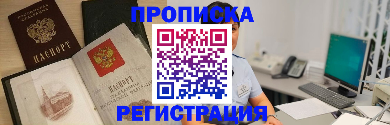 форма 3 в Нижнем Тагиле